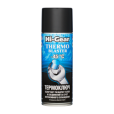 HG5720 Термоключ